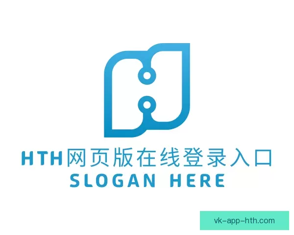 知道hth网页版在线登录入口